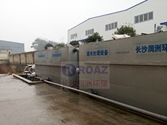 一體化MBR生活污水設(shè)備使用現(xiàn)場！