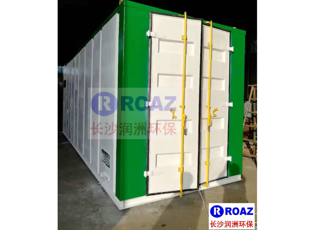 一體化生活污水處理設(shè)備（智能式、地上式）