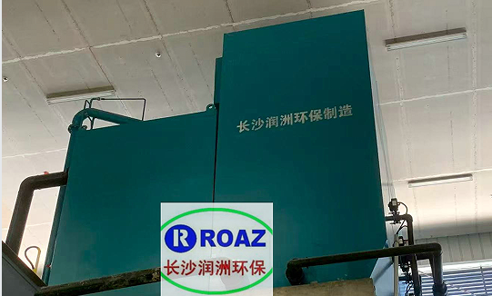 3000噸一體化凈水設(shè)備投入使用；